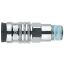 Picture of Quick Coupling, European profile, ND 7.8 (Series 25, Series 1600, Series 1625) - 1600KAAK21SPN