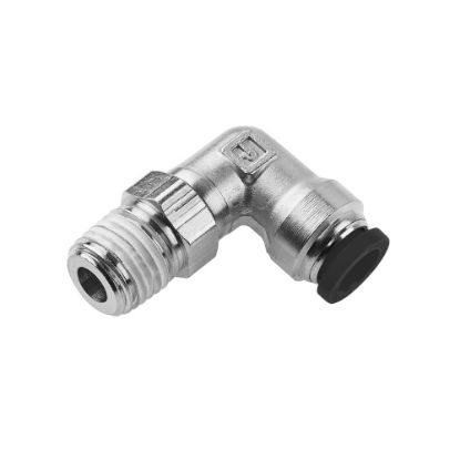 Picture of Push-to-Connect Nickel Plated Instant Fittings - Prestolok PLP Metal - W169PLP-5/32-2