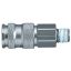 Picture of Quick Coupling, European profile, ND 7.8 (Series 25, Series 1600, Series 1625) - 25KAAK17MPN