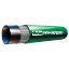 Picture of Push-Lok Plus Multipurpose Hose 200-350 PSI – 801 Hose - 801-6-GRN