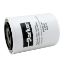 Picture of Replacement Elements -  Low Pressure Filter 12AT/50AT/80AT/80UT Series - 928763