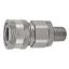 Picture of Multi-Purpose Hydraulic Quick Couplings - H Series - AVHC4-4M